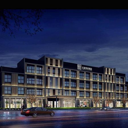 Yun He Ye Bo Hotel Zhanjiaqiao Eksteriør bilde