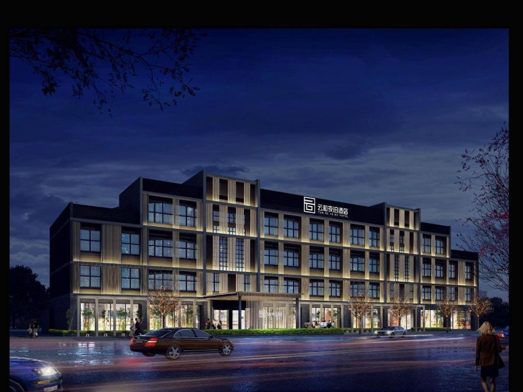 Yun He Ye Bo Hotel Zhanjiaqiao Eksteriør bilde