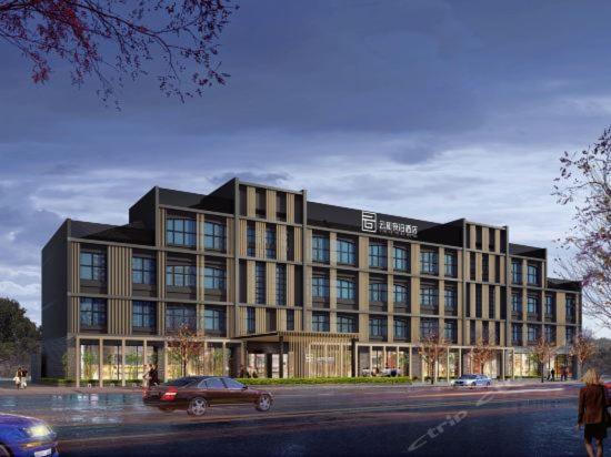Yun He Ye Bo Hotel Zhanjiaqiao Eksteriør bilde
